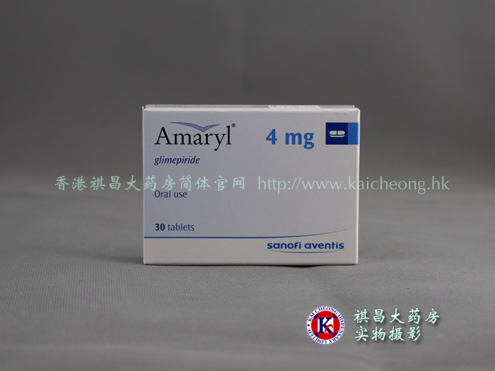 玛尔胰锭Amaryl