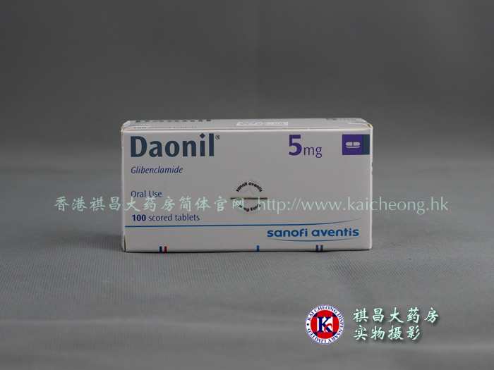 优降糖daonil