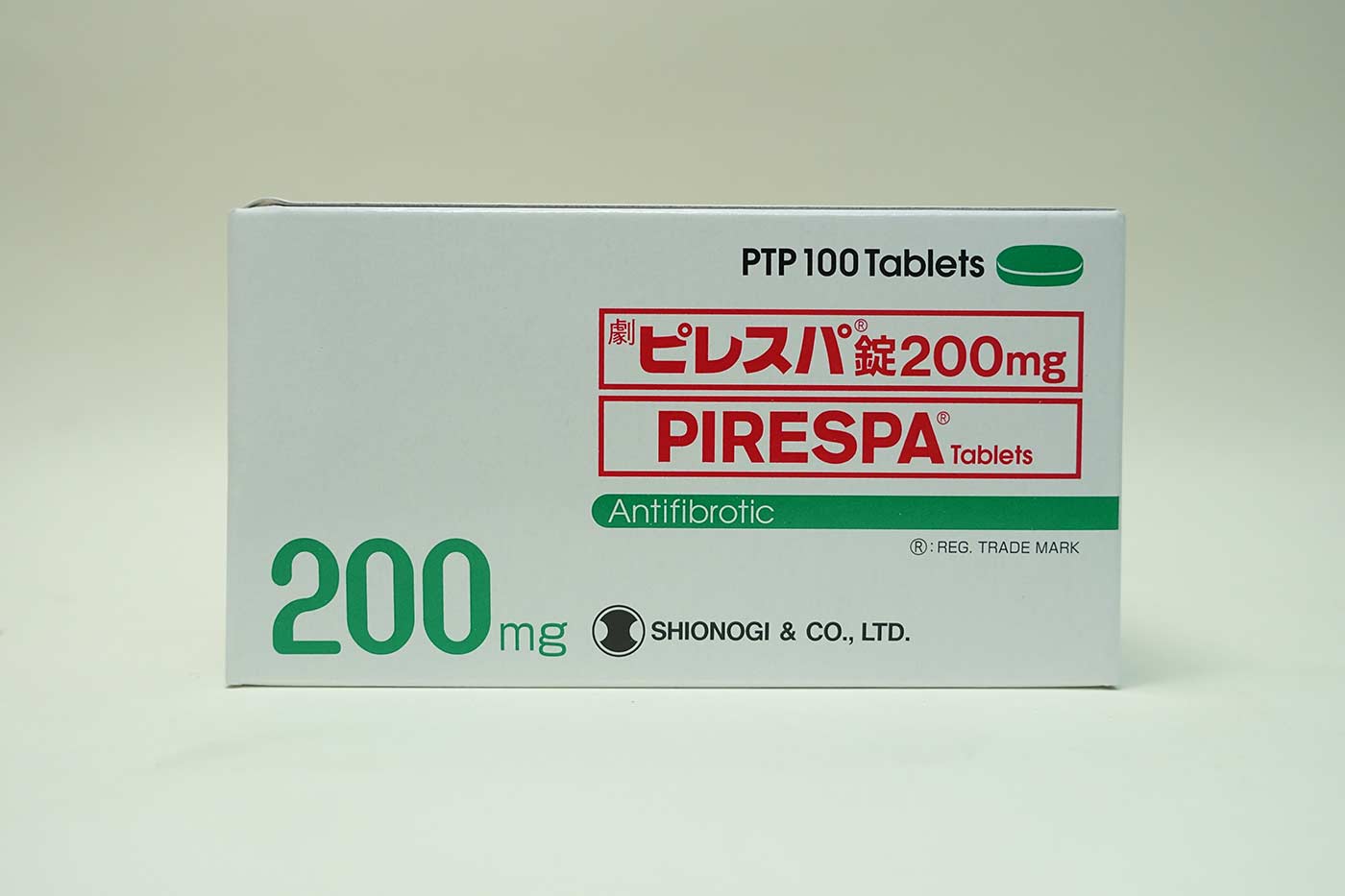 吡非尼酮，艾思瑞Prifenidone