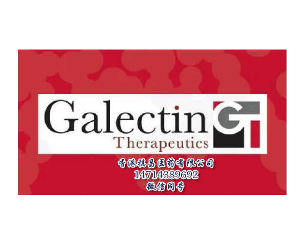 卵白质Galectin-1可降低2型糖尿病患者肾脏损伤的风险_