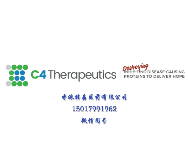 ABM Therapeutics (ABM-1310)