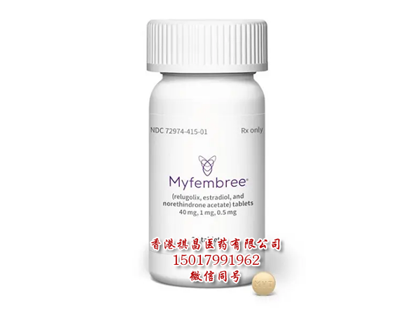 组合疗法Myfembree(Relugolix复方片)可治疗女性子宫肌瘤引起的重度月经出血